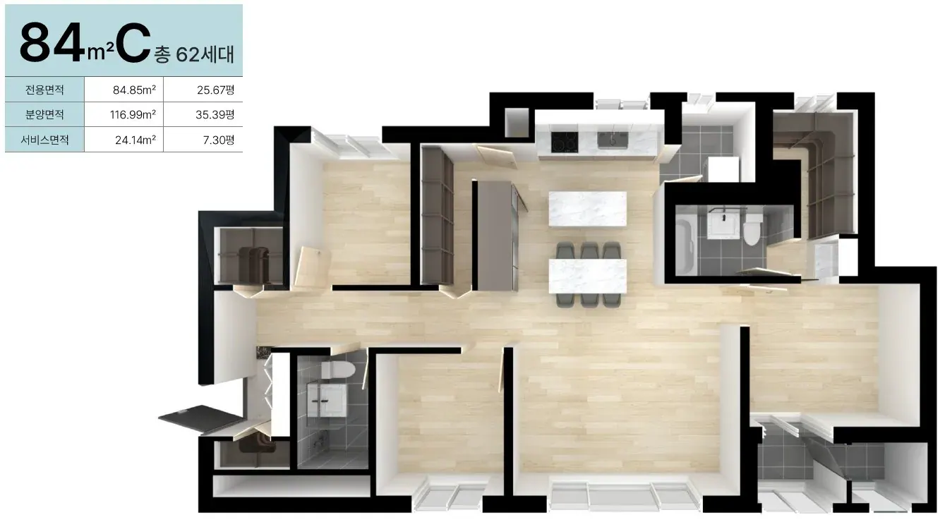 평면 이미지 14